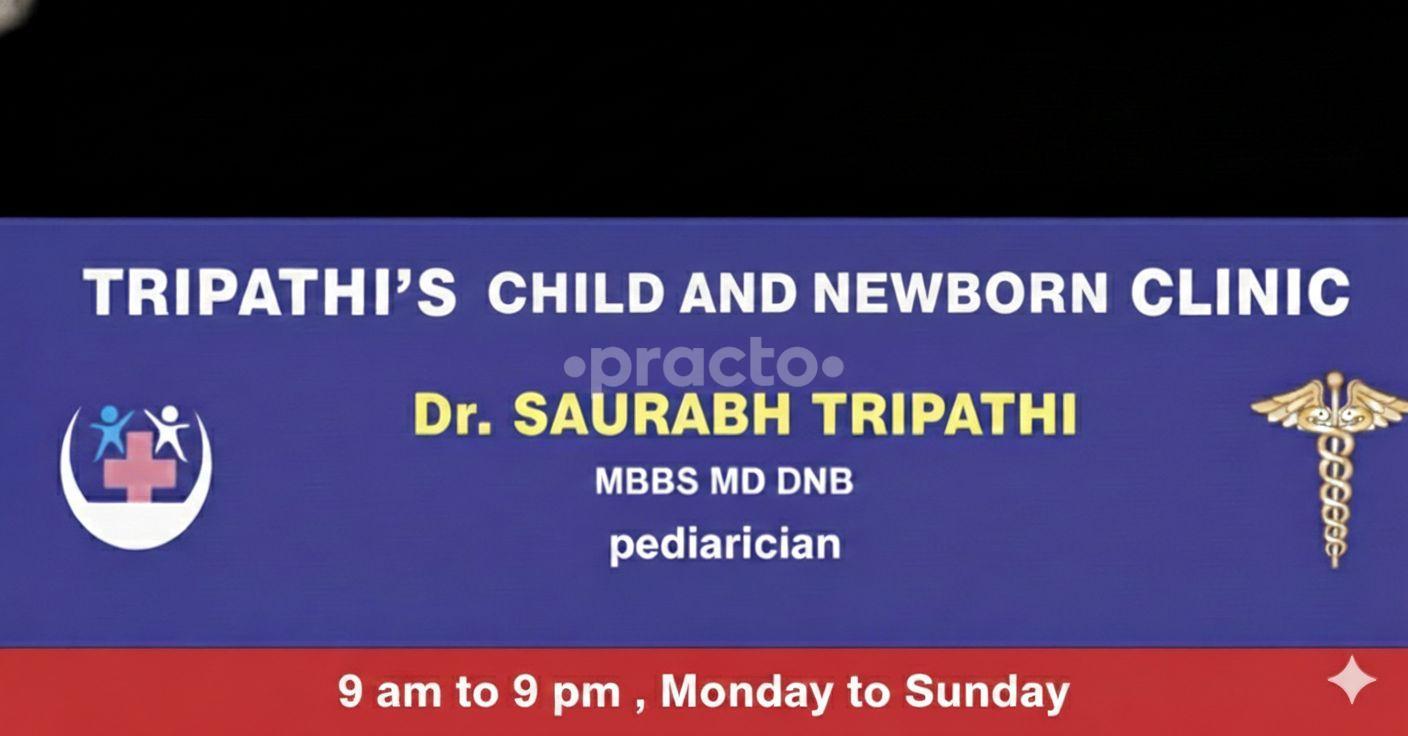 Dr Tripathi's Child and Newborn Clinic