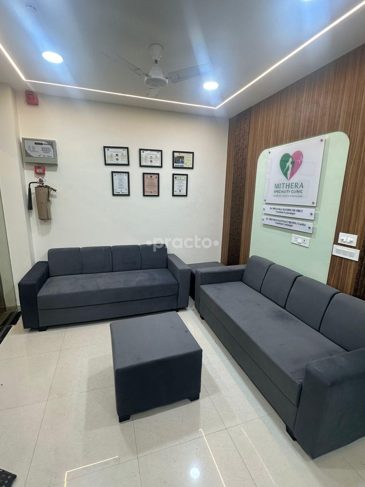 Waiting Area at Mithera Speciality Clinic Advanced Heart and Women Care Ulwe Navi Mumbai