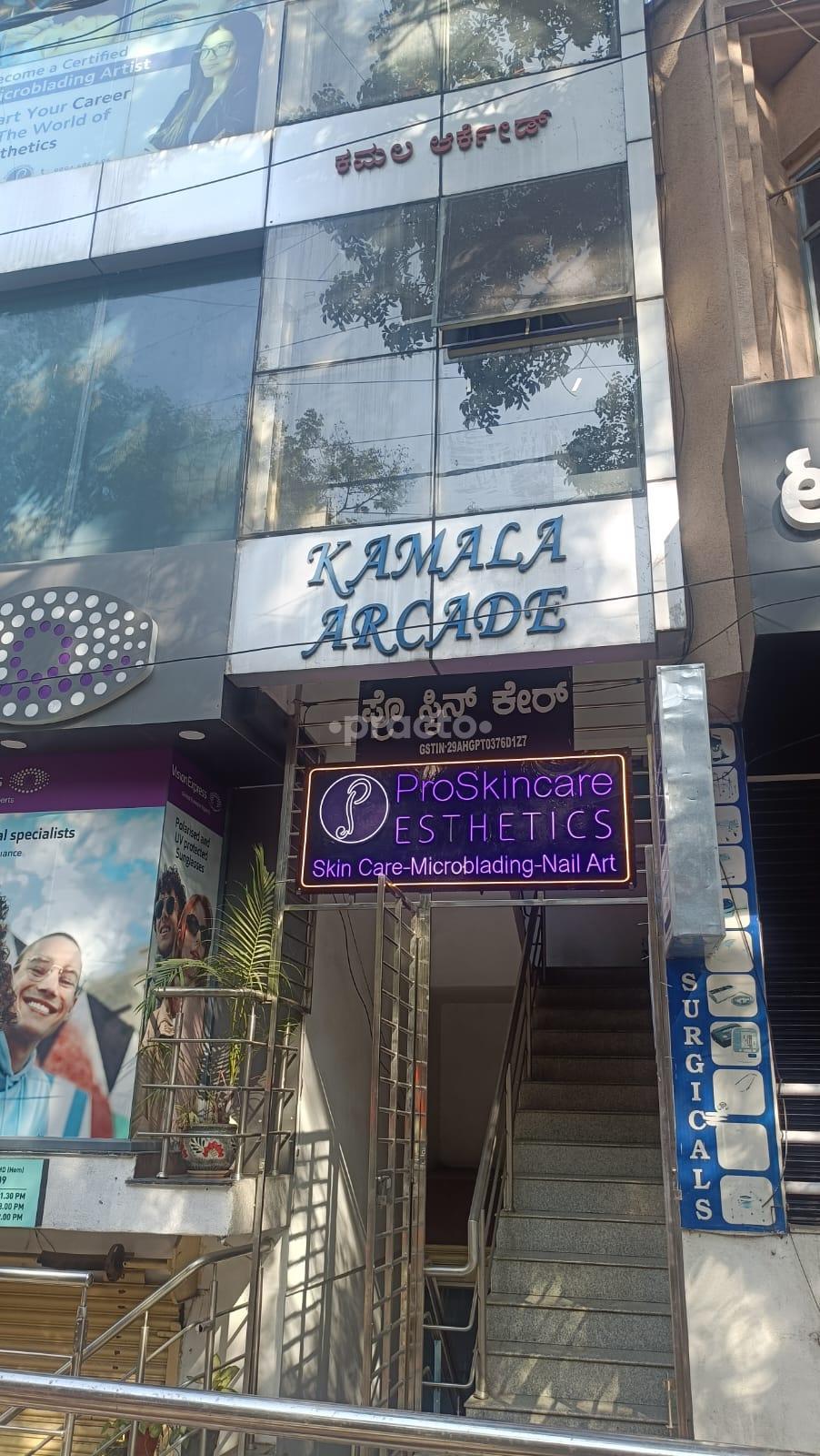 Outside Area at ProSkincare Esthetics Jayanagar 9 Block Bangalore