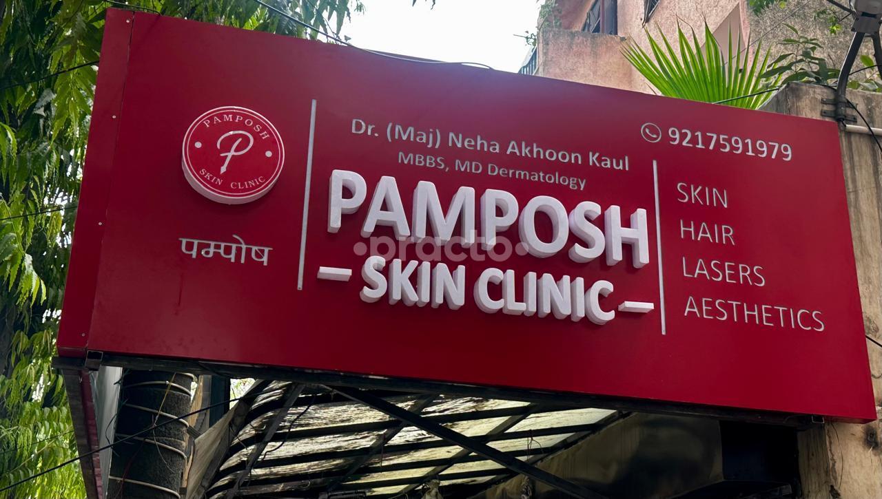 Pamposh Skin Clinic  Janakpuri Delhi