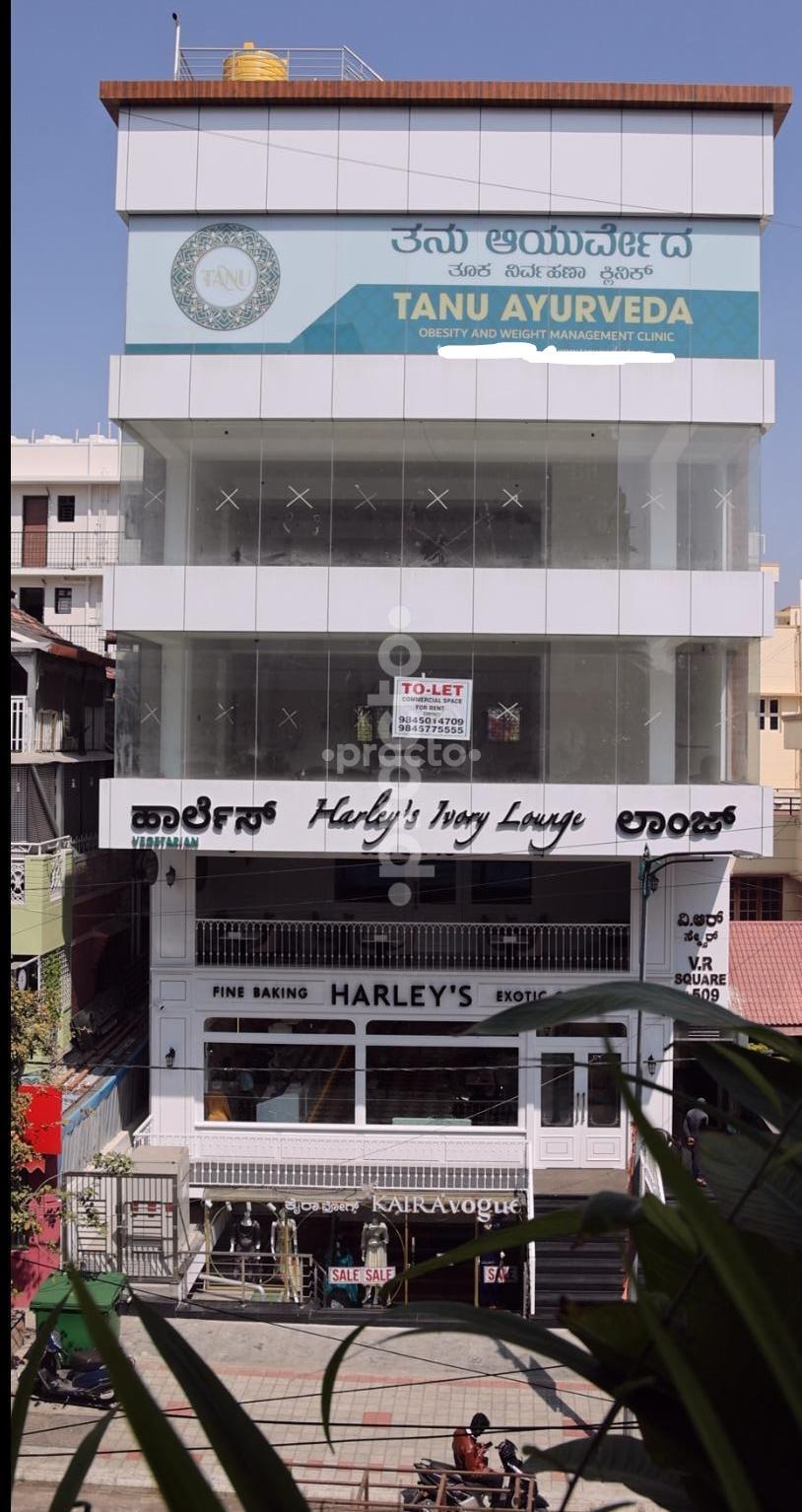 Tanu Ayurveda Wellness Kalyan Nagar Bangalore