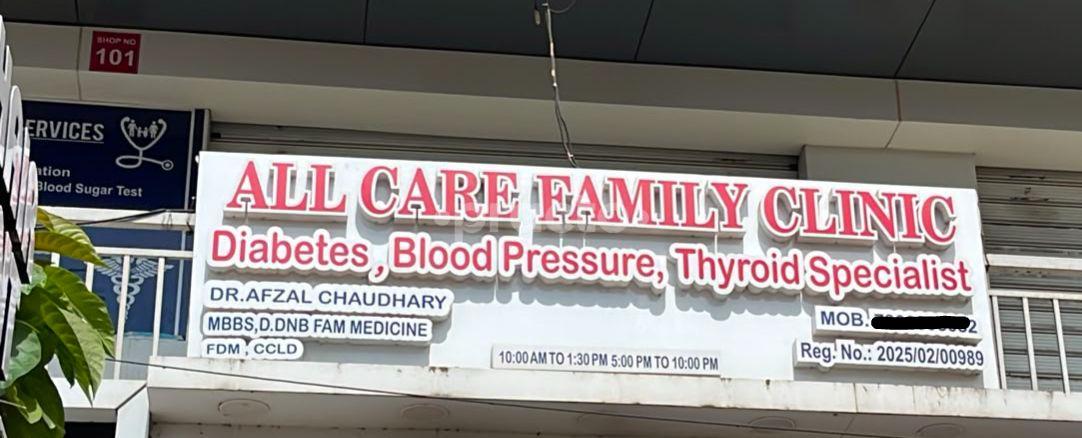 All Care Family Clinic Chikhali Pune