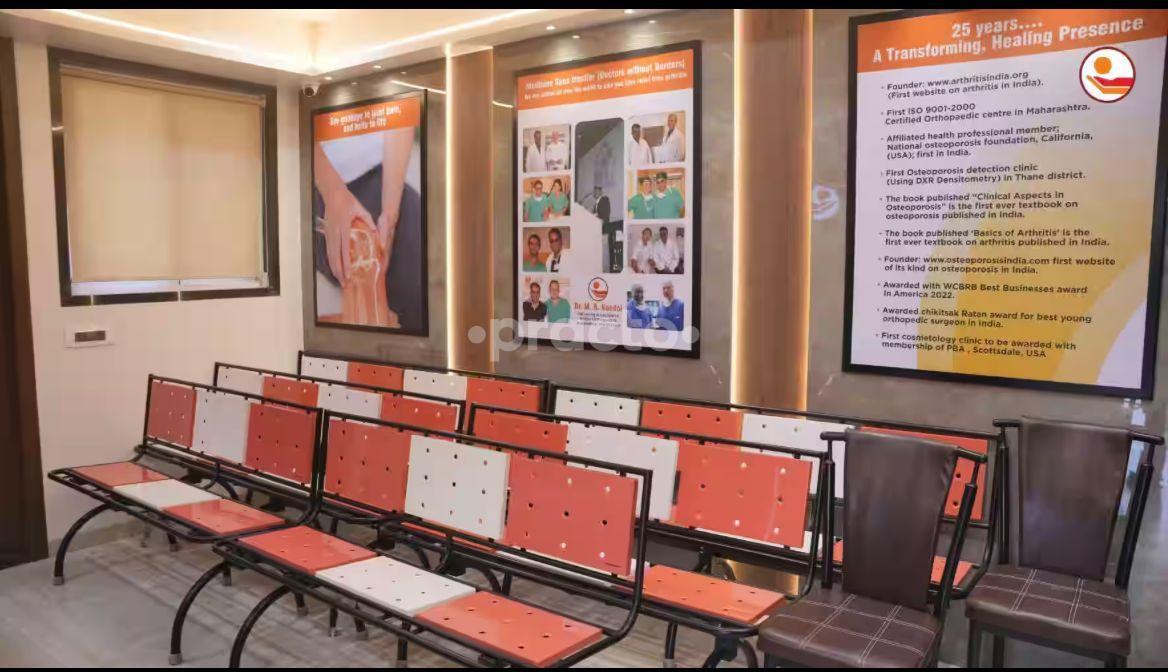 Reception Area at Ashirwad Hospital Ambernath Thane