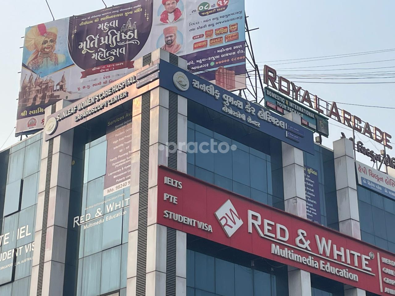 Outside Area at Sunleaf Women's Care Hospital Sarthana Jakat Naka Surat