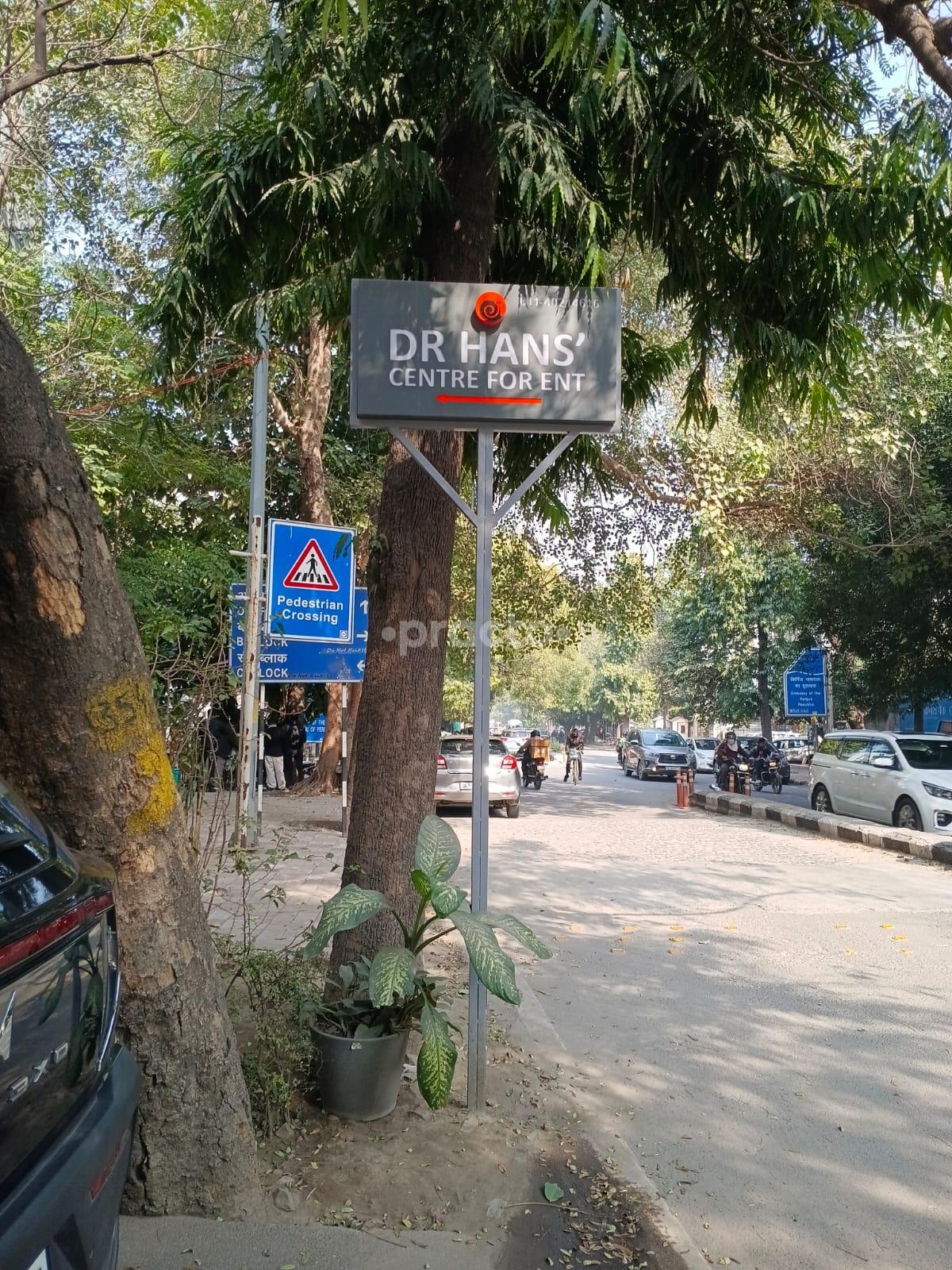 Outside Area at Dr. Hans' Centre for ENT Sector 19 Noida