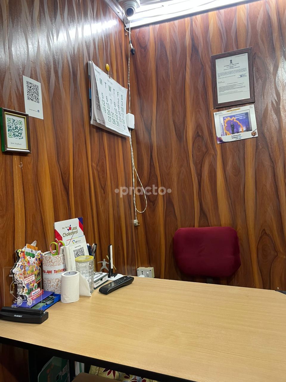 Dar Ul Shifa: Heart and Eye Clinic Karan Nagar Srinagar