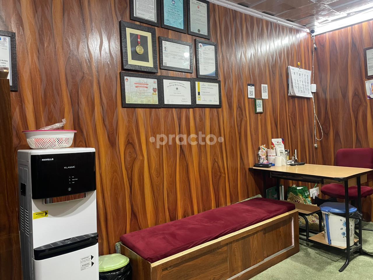 Dar Ul Shifa: Heart and Eye Clinic Karan Nagar Srinagar