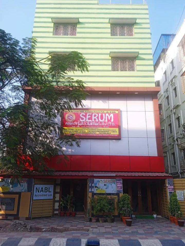 Entrance at Serum Analysis Centre New Town Kolkata