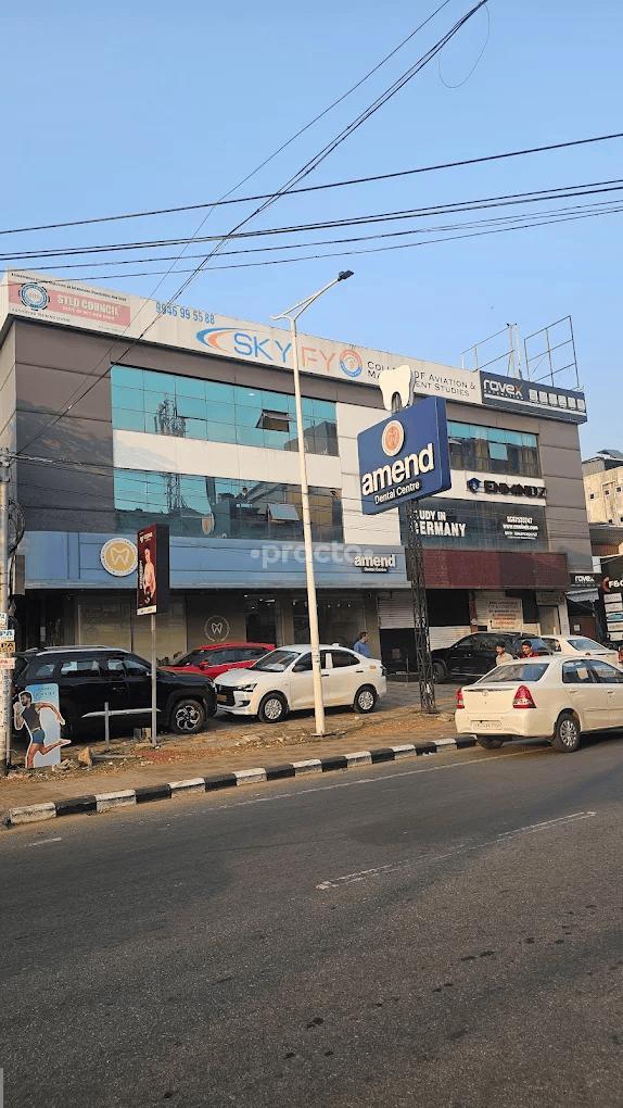 Outside Area at Amend Dental Centre Puthiyara Kozhikode