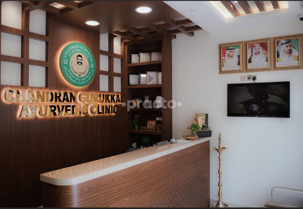 CHANDRAN GURUKKAL AYURVEDIC CLINIC - Al Karama Al Karama Dubai