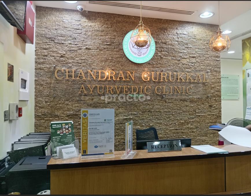 CHANDRAN GURUKKAL AYURVEDIC CLINIC - Al Qusais Al Qusais Dubai