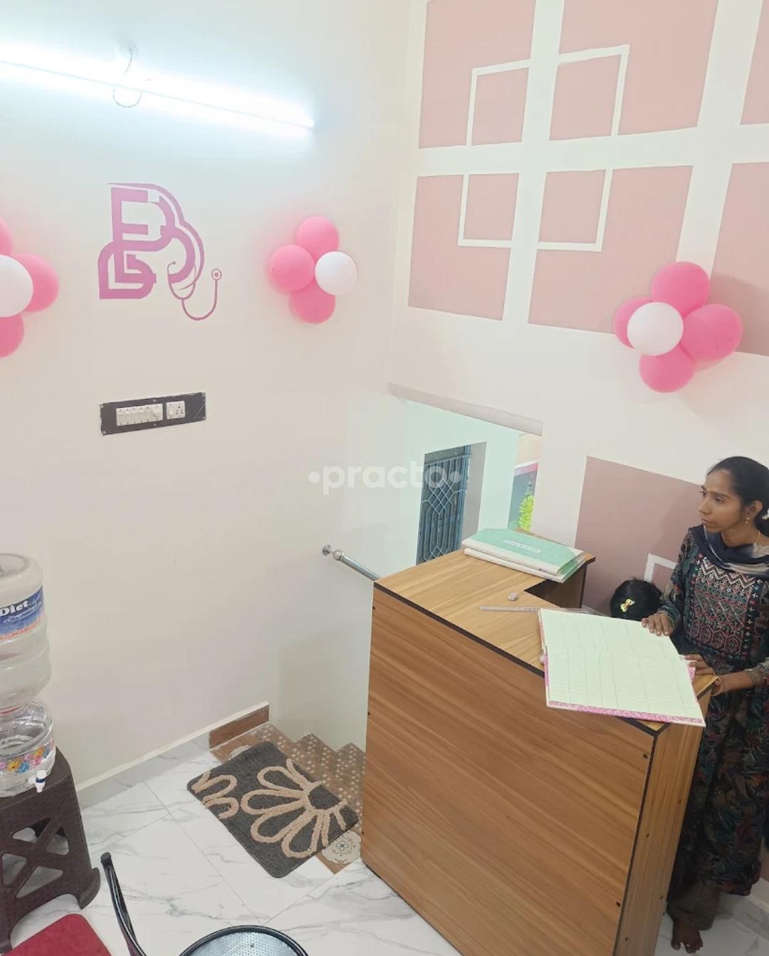Reception Area at Blossoms Speciality Hospital Madurai Main Madurai