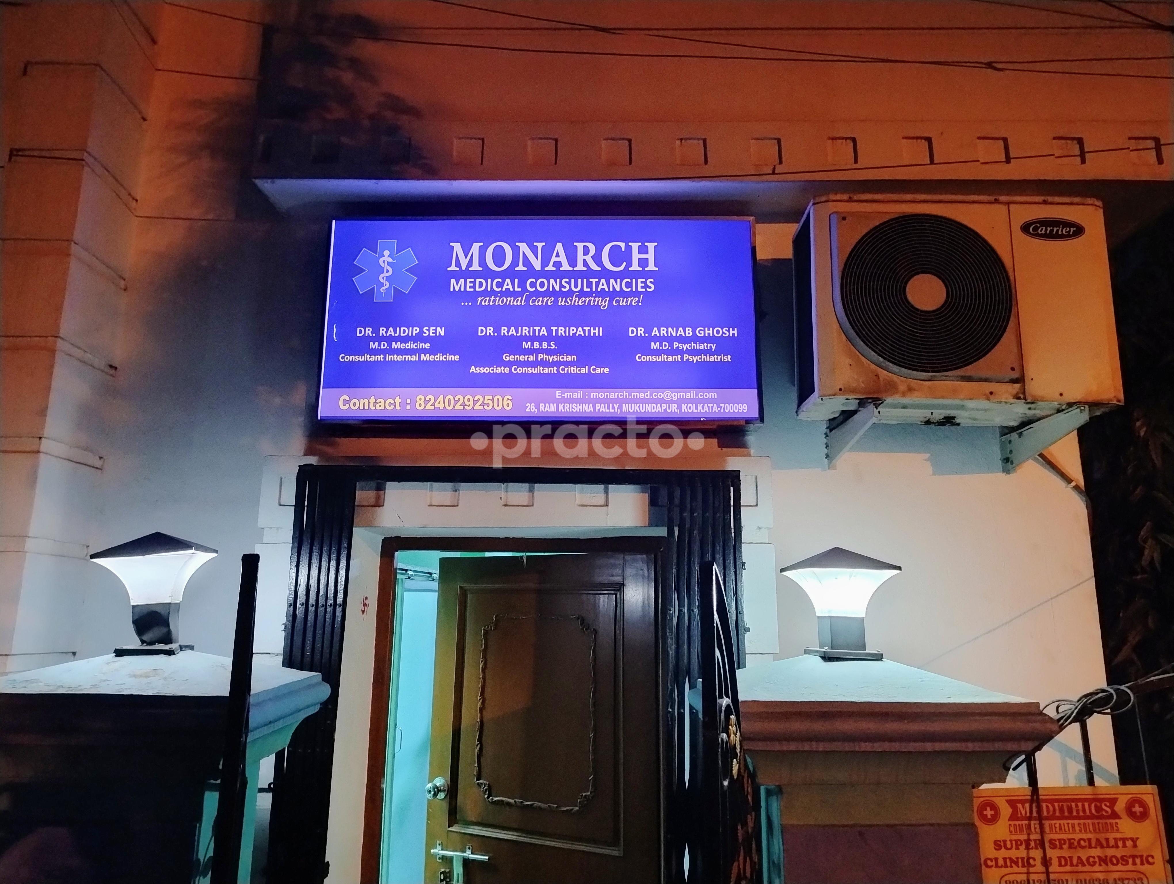 Entrance at Monarch Medical Consultancy Mukundapur Kolkata