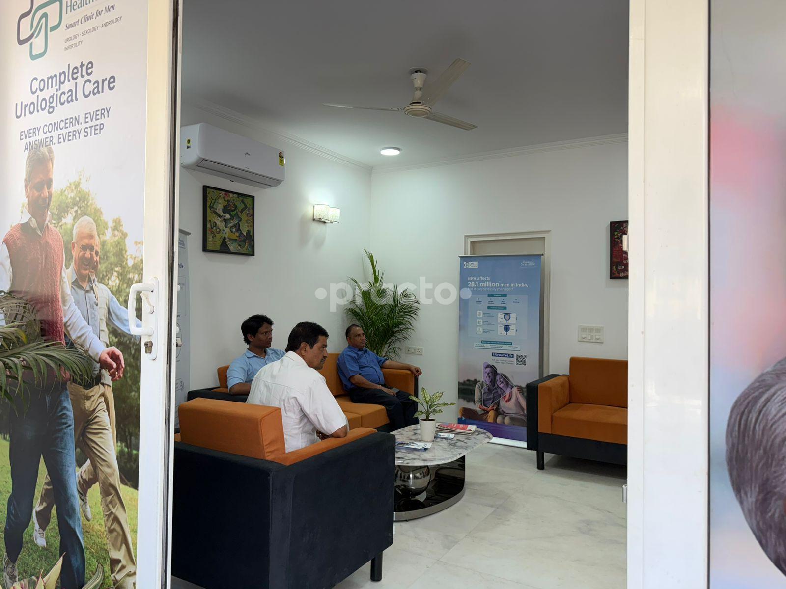 Waiting Area at SCM Healthcare Clinic Chakkarpur Gurgaon
