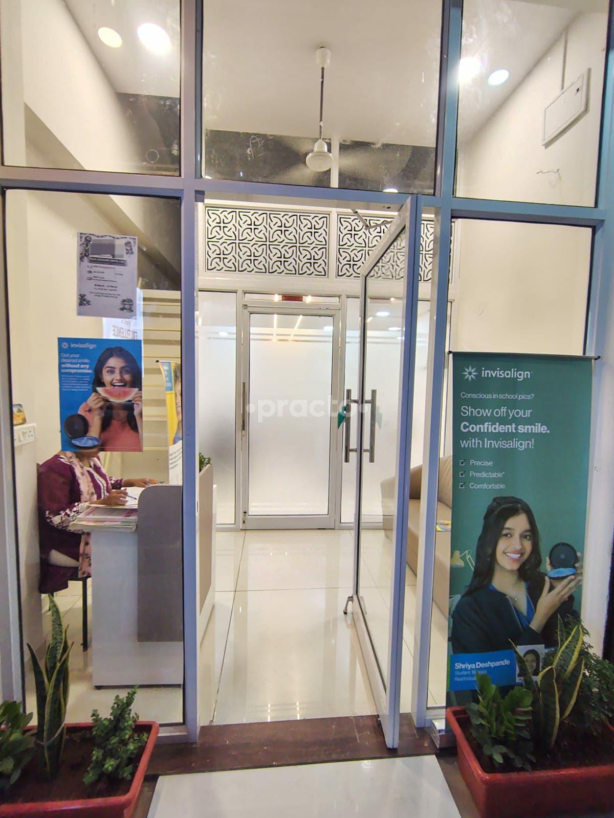 Outside Area at Patils Excellence Dental Care Pimple Saudagar Pune