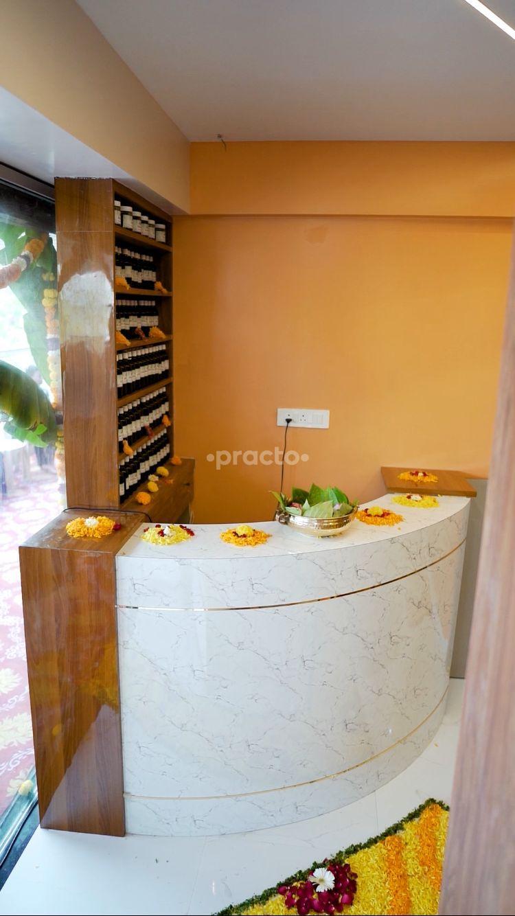 Reception Area at Shree Vishwavataar Ayurved Clinic & Panchakarma Centre Mohammadwadi Pune