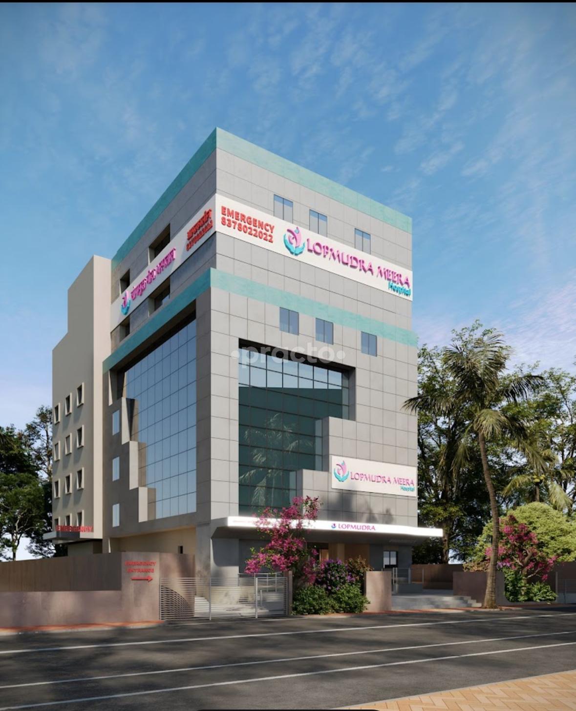 Outside Area at Lopmudra Meera Multispeciality Hospital Bhavani Peth Pune