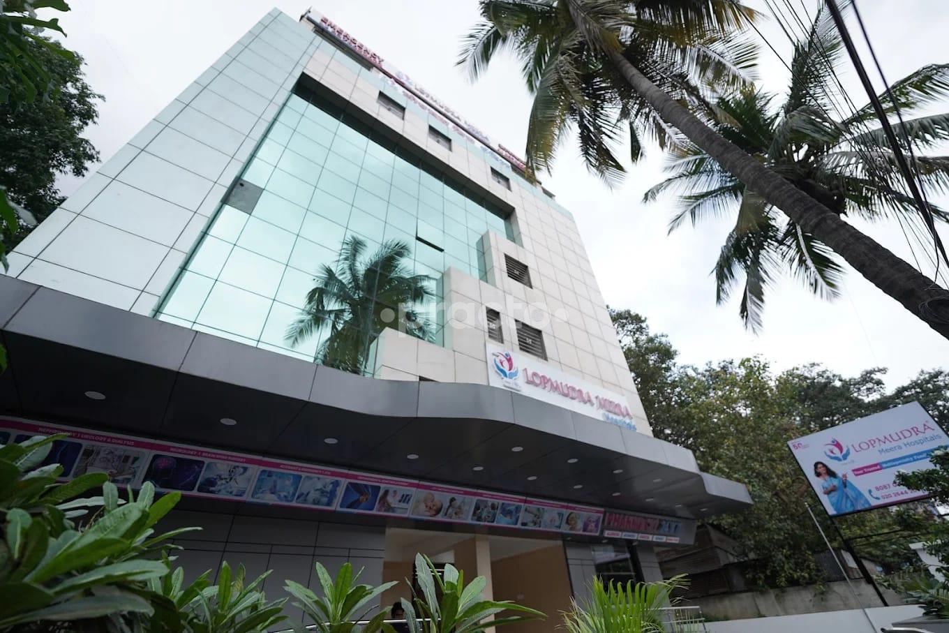 Outside Area at Lopmudra Meera Multispeciality Hospital Bhavani Peth Pune