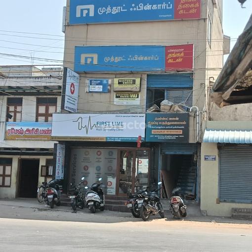 Outside Area at Firstline Multispeciality Clinic Red Hills Chennai