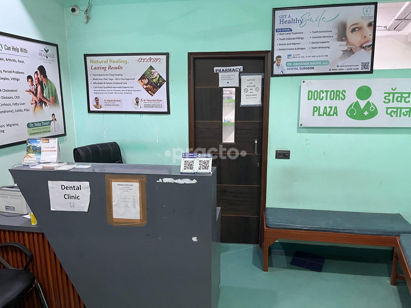 Reception Area at Helix Dent - Advanced Dental Care Clinic Uttam Nagar Delhi