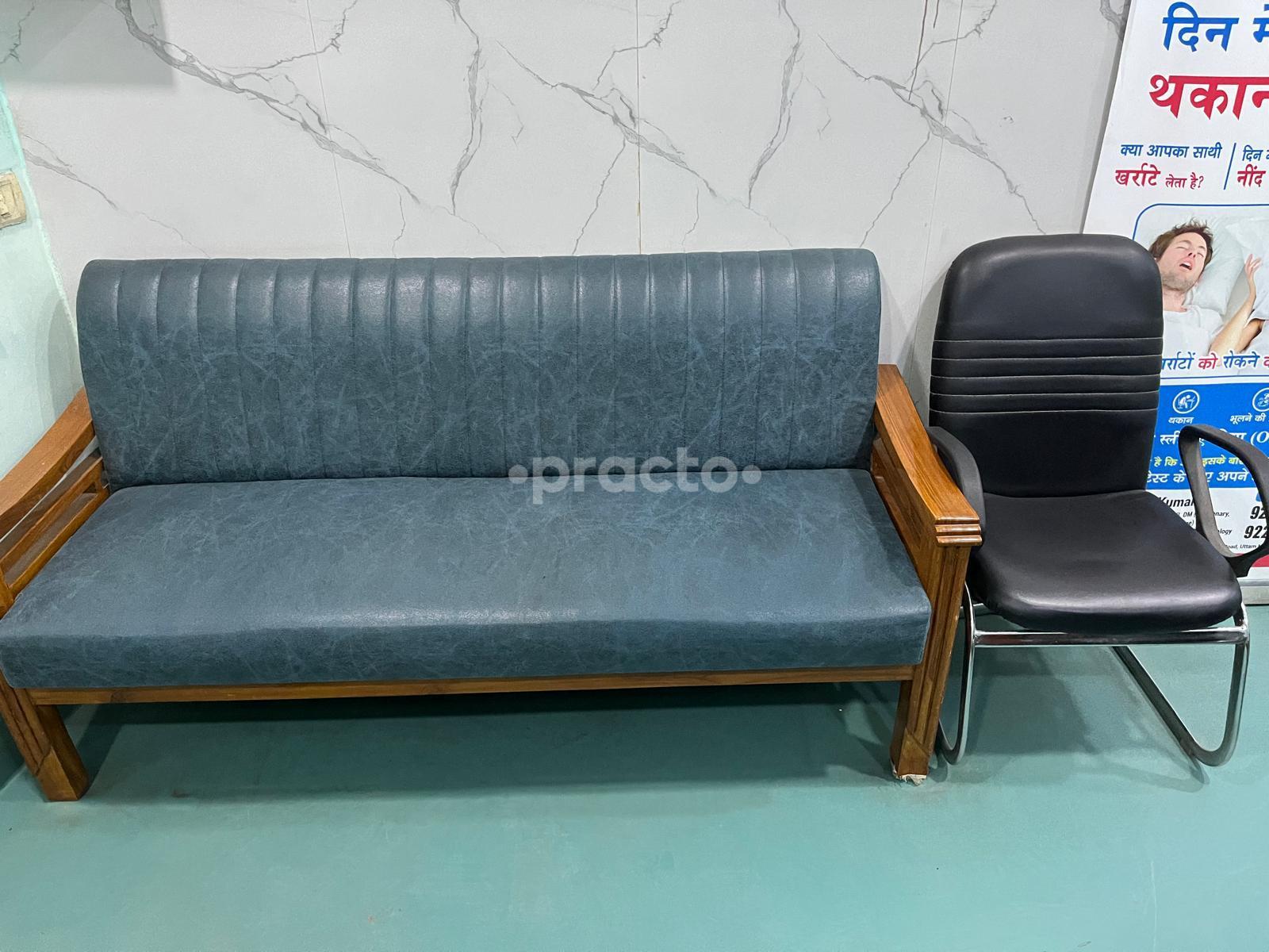 Waiting Area at Helix Dent - Advanced Dental Care Clinic Uttam Nagar Delhi