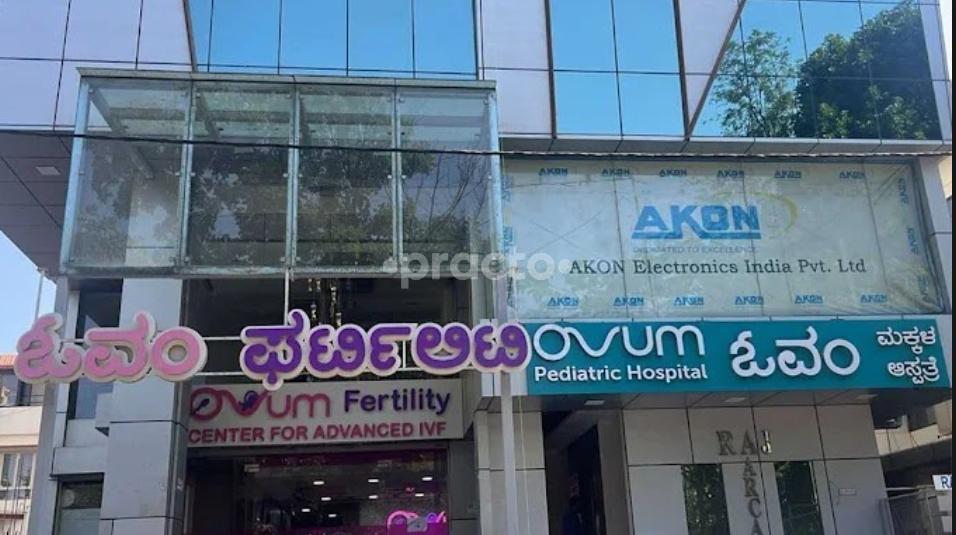 Ovum Fertility Kalyan Nagar Bangalore