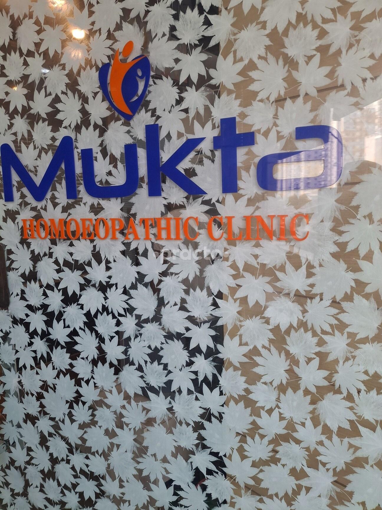Mukta Homeopathy Clinic