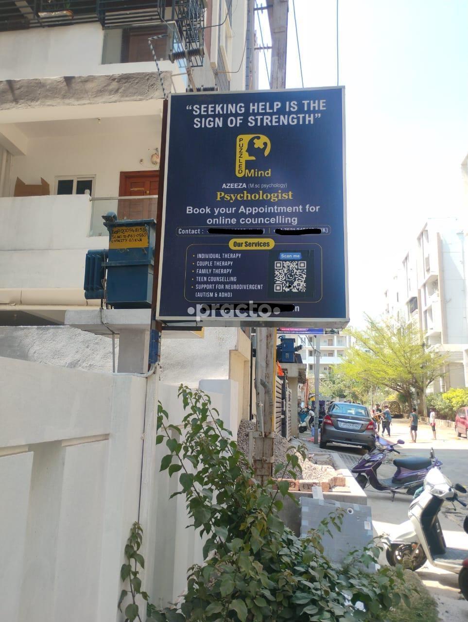PuzzledMind Center Puppalaguda Hyderabad