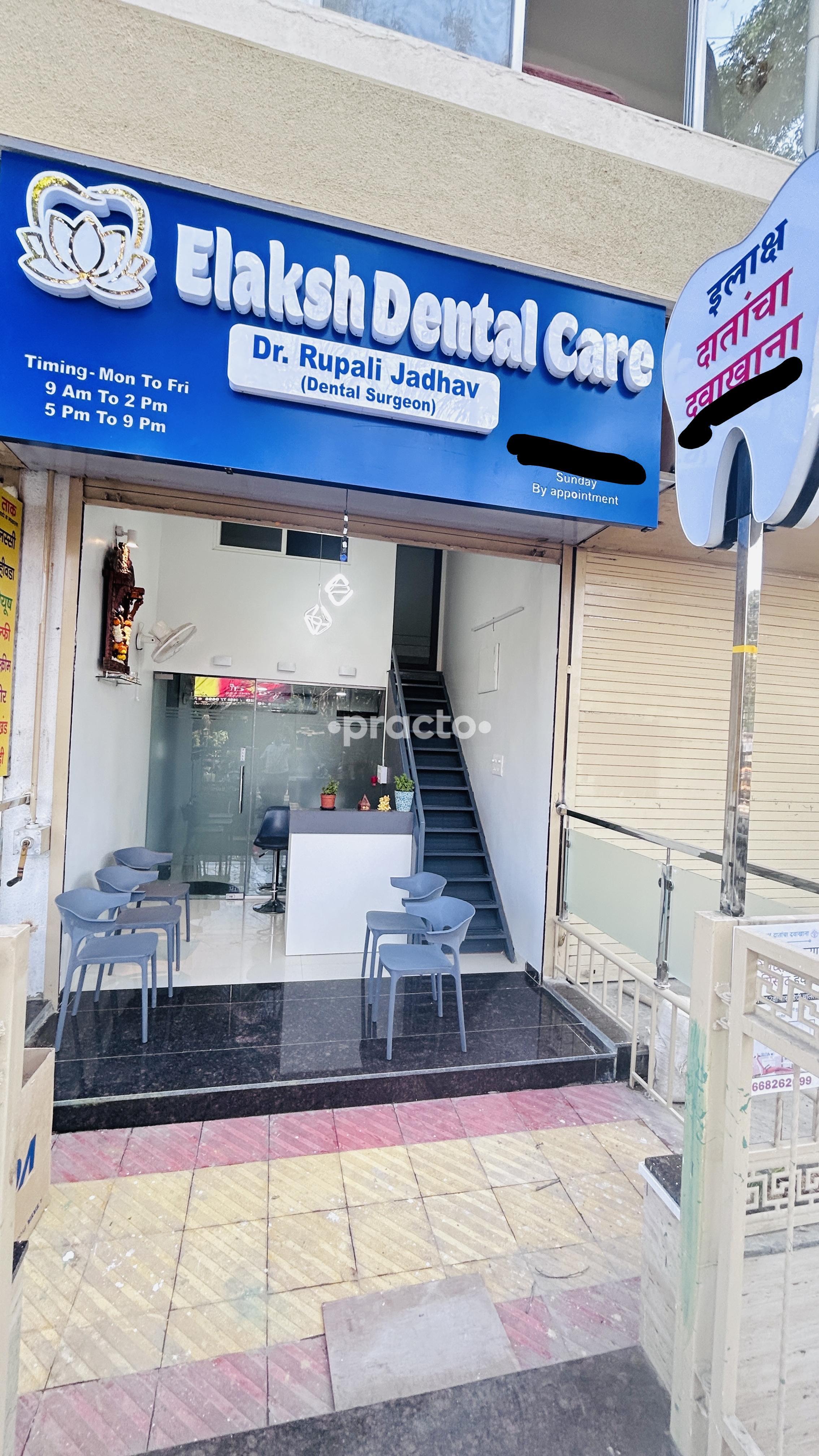 Elaksh Dental Care Sahakar Nagar Pune