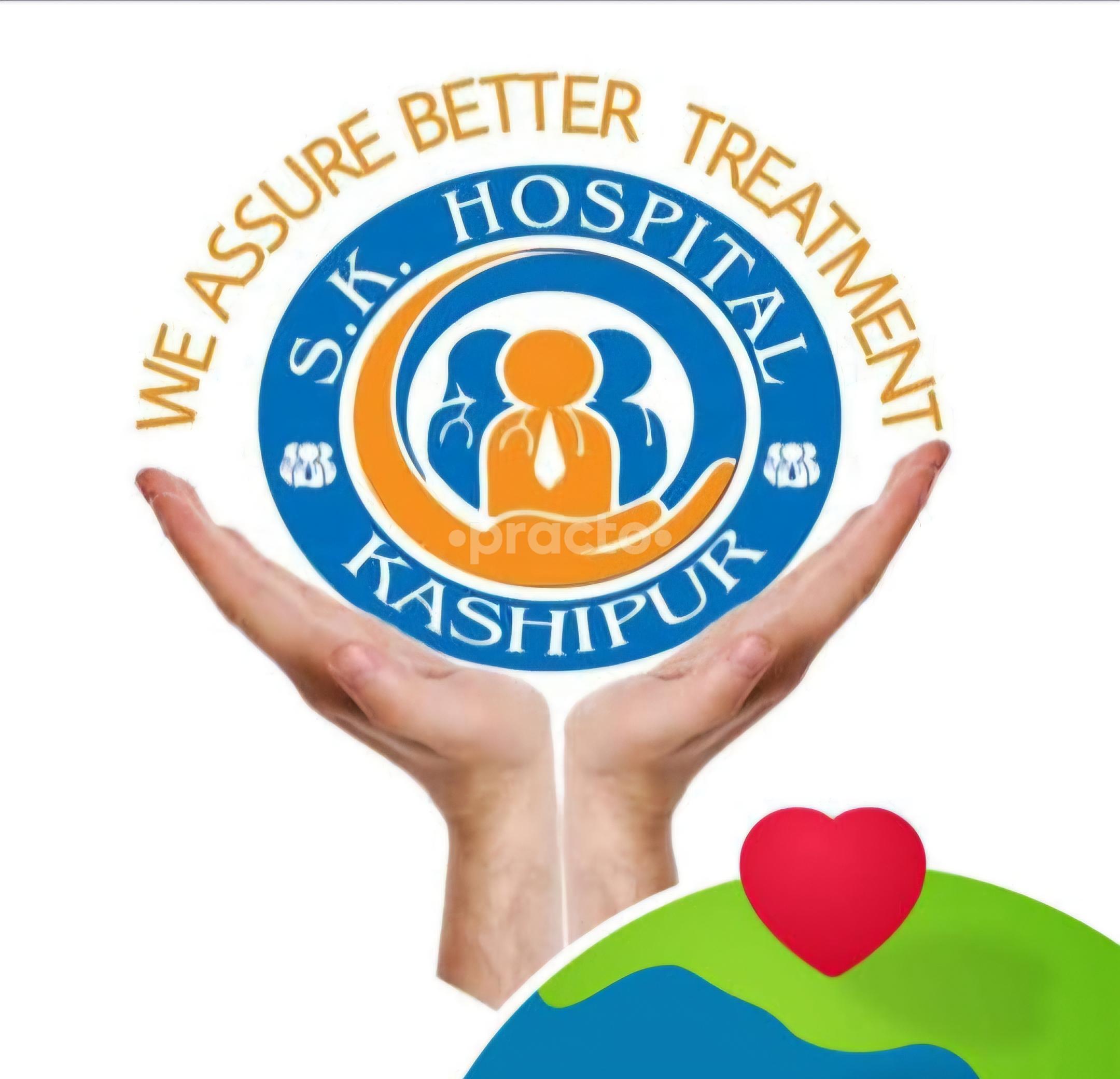S K Hospital