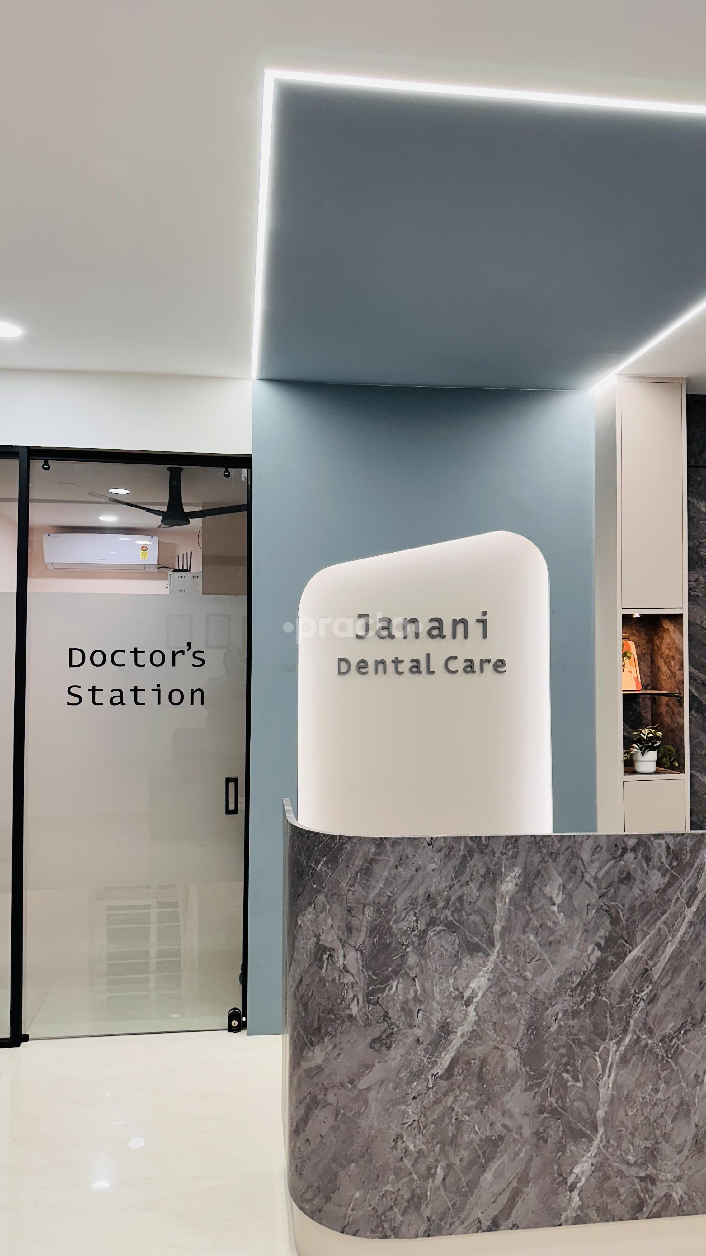 Reception Area at Janani Dental Care Hafeezpet Hyderabad