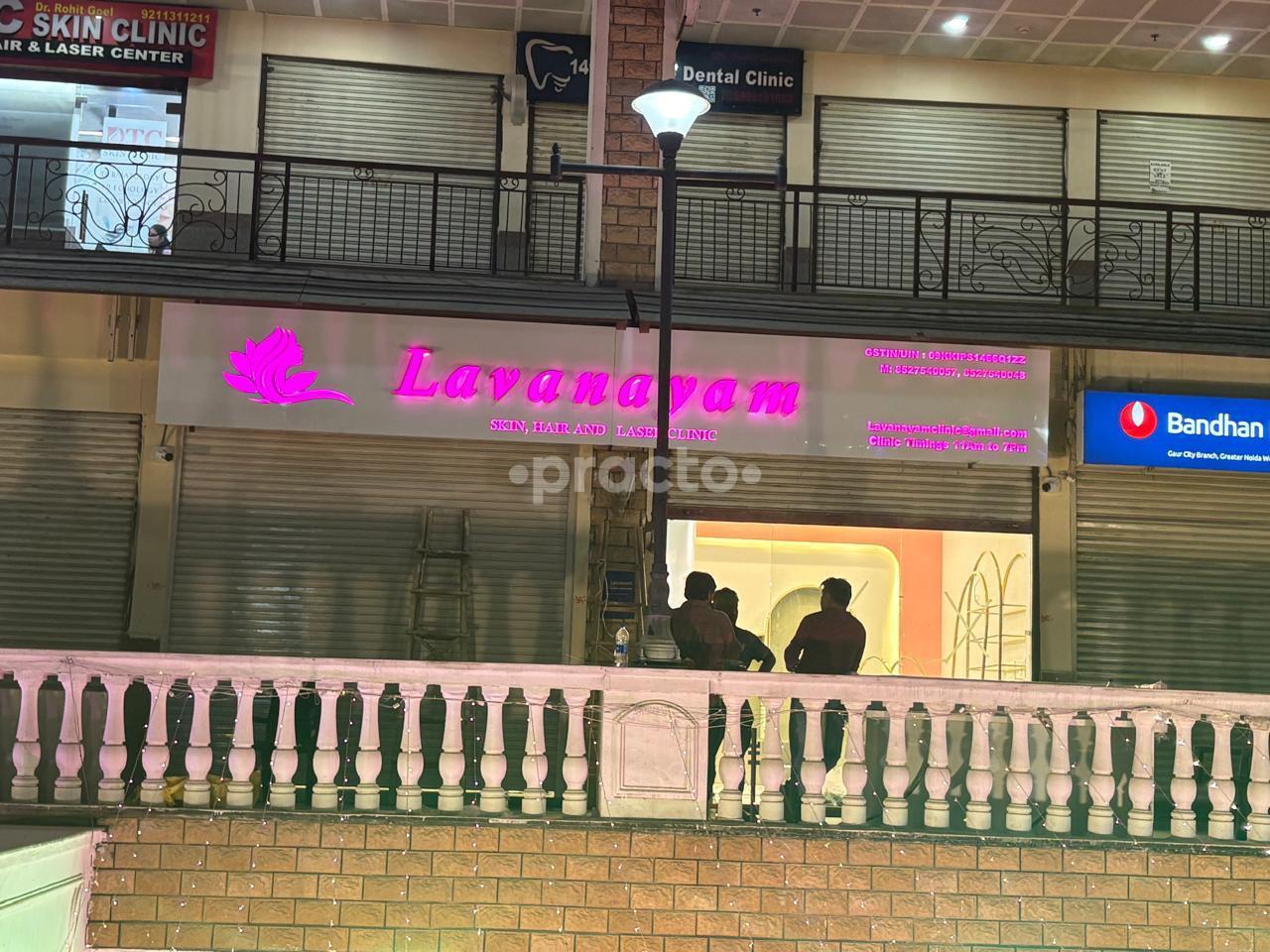 Outside Area at Lavanayam Skin Hair and Laser Clinic Gaur City Noida
