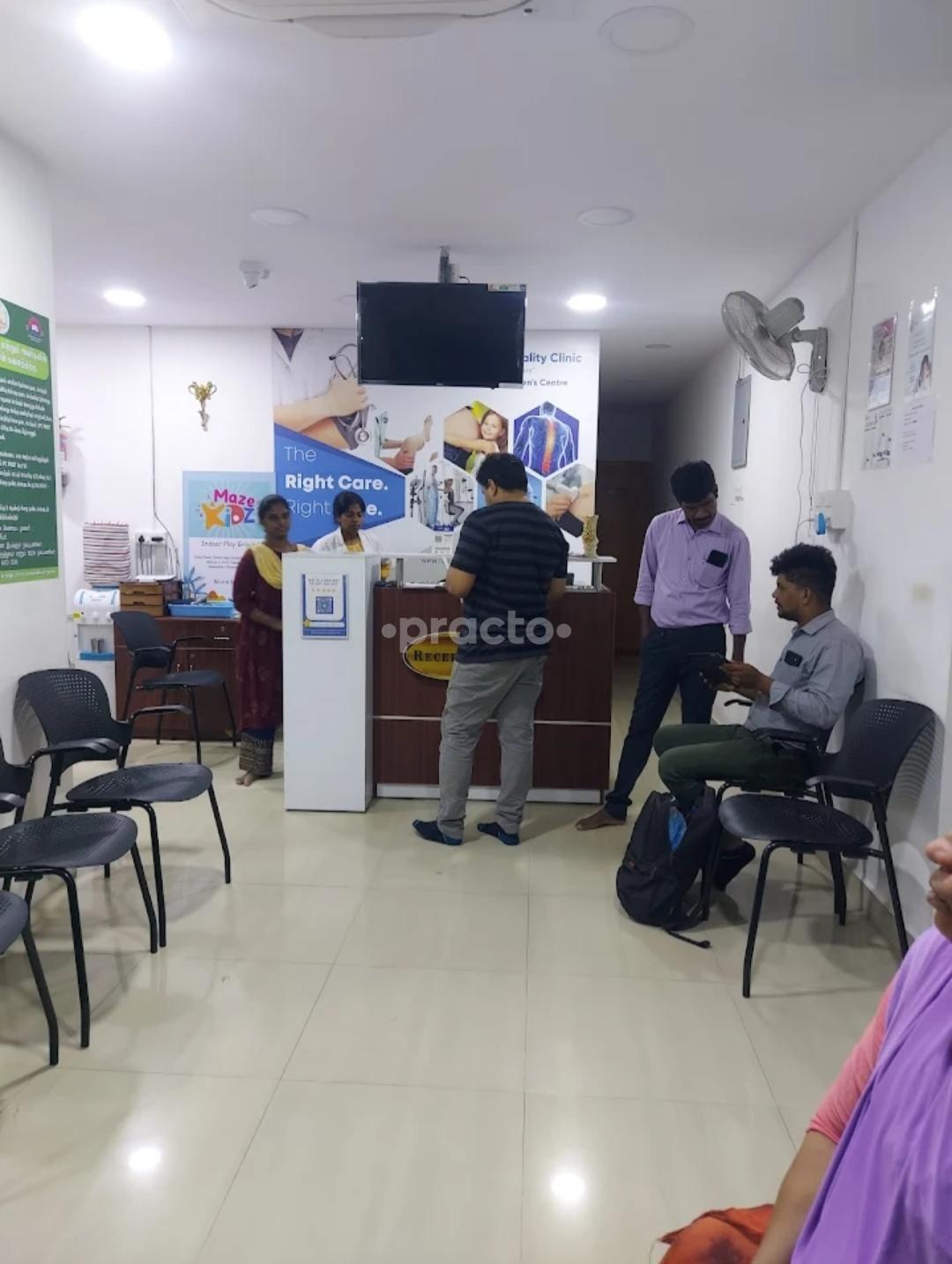 Reception Area at Raja Super Speciality Clinic Nolambur Chennai