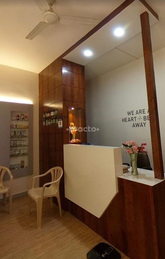 Reception Area at Madhavbaug Clinic Pratap Nagar Nagpur
