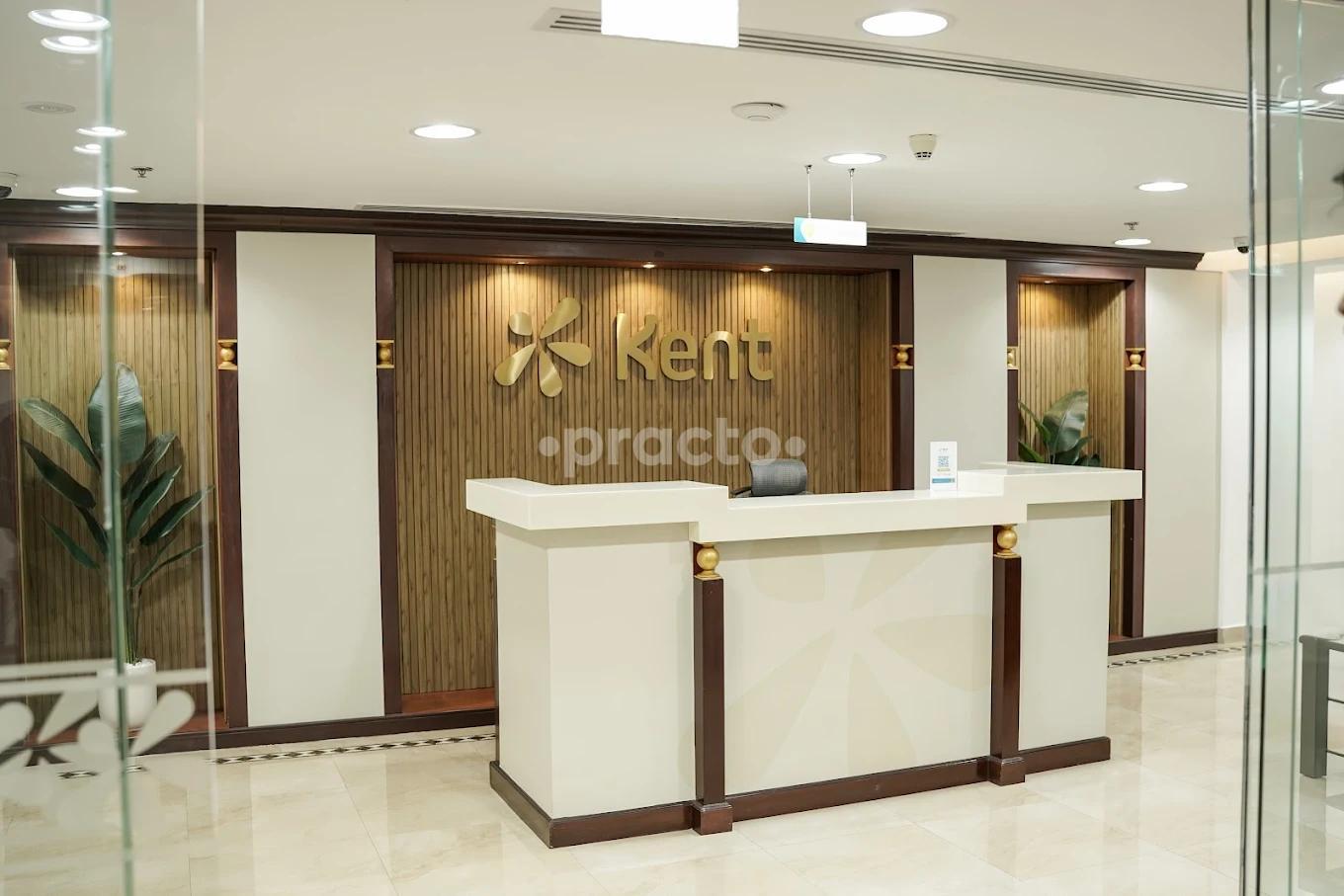Kent Healthcare Al Raffa Dubai