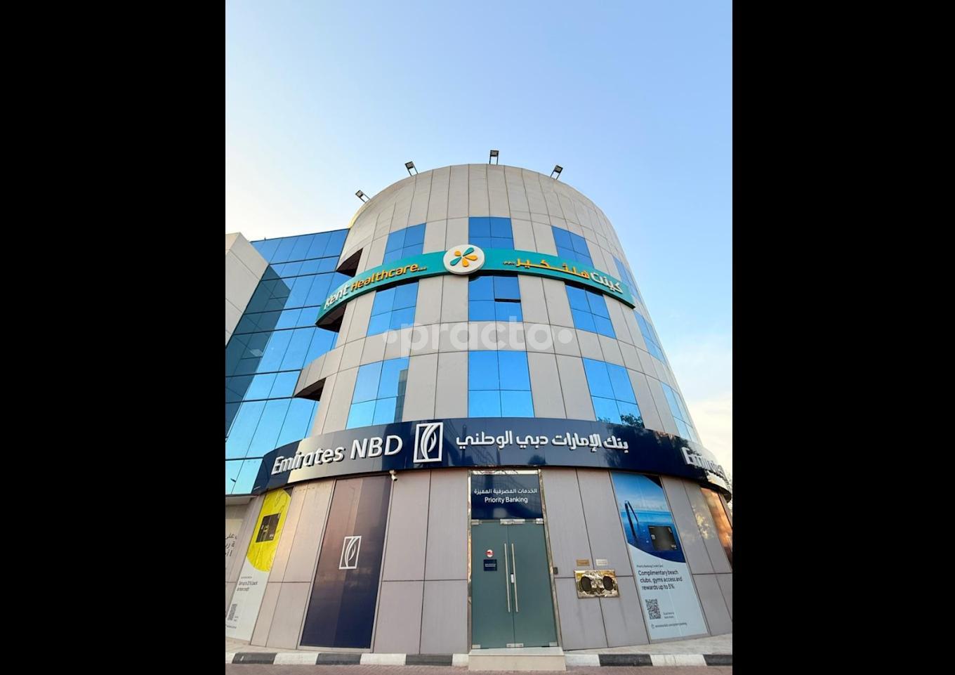 Kent Healthcare Al Raffa Dubai