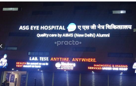 ASG Eye Hospital Shankar Nagar Raipur