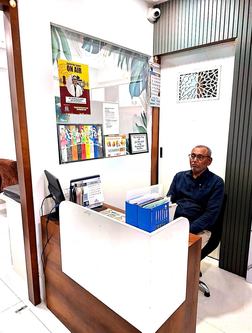 Reception Area at Divine Clinic Pimple Saudagar Pune