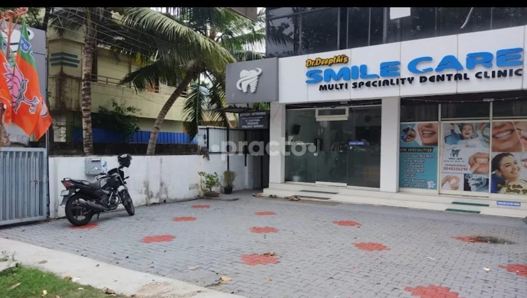 Outside Area at Dr Deepthi's Smile Care Multi Speciality Dental Clinic Kavanad Kollam