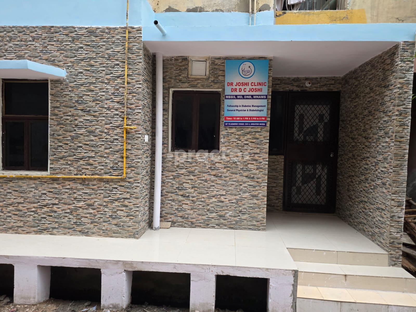 Outside Area at Dr. Joshi Clinic Chi V Greater Noida