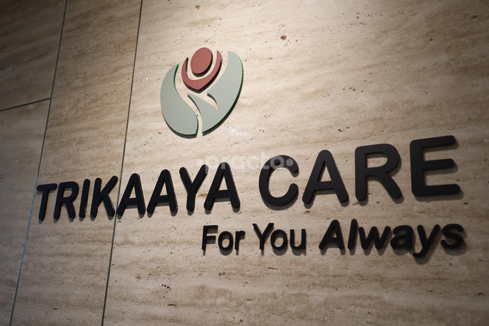 Outside Area at Trikaaya Care Kandivali Mumbai