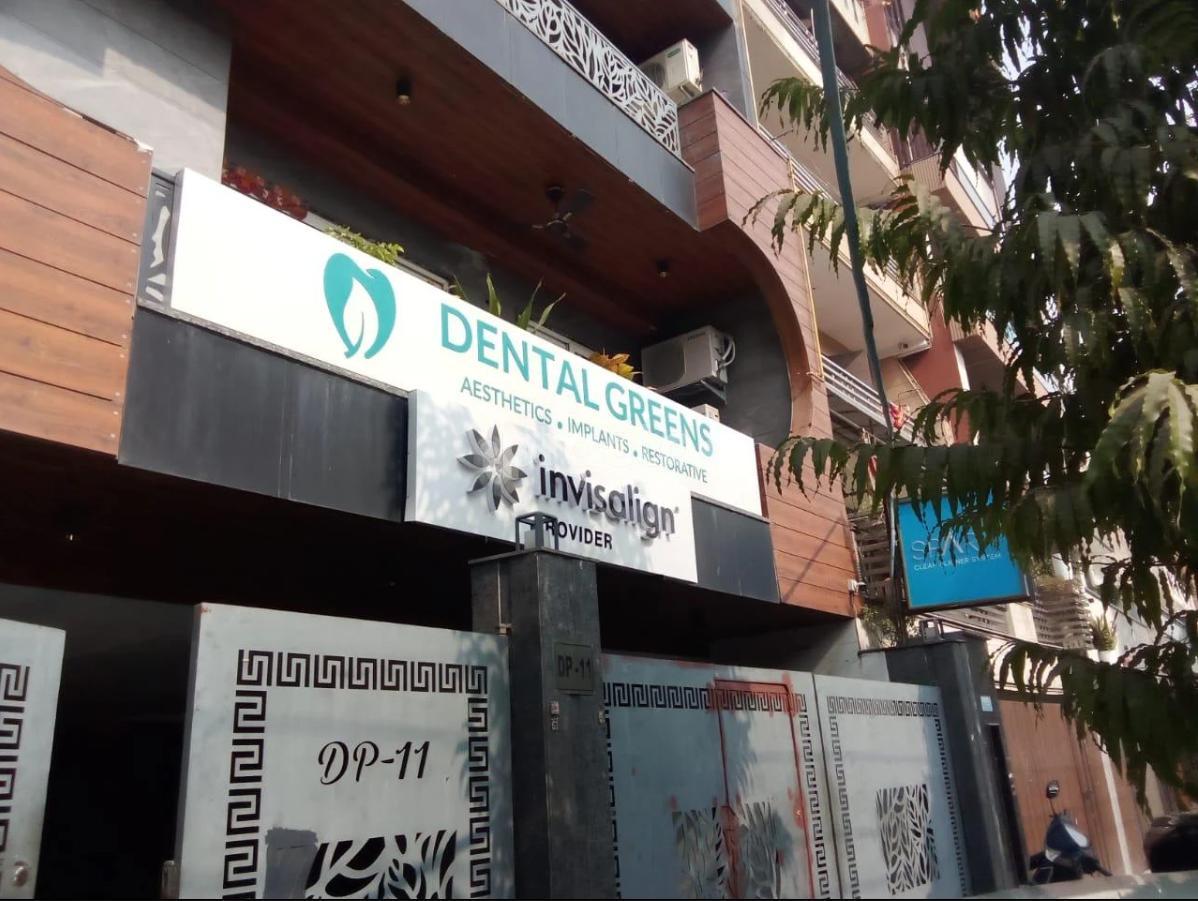 Outside Area at Dental Greens Pitampura Delhi