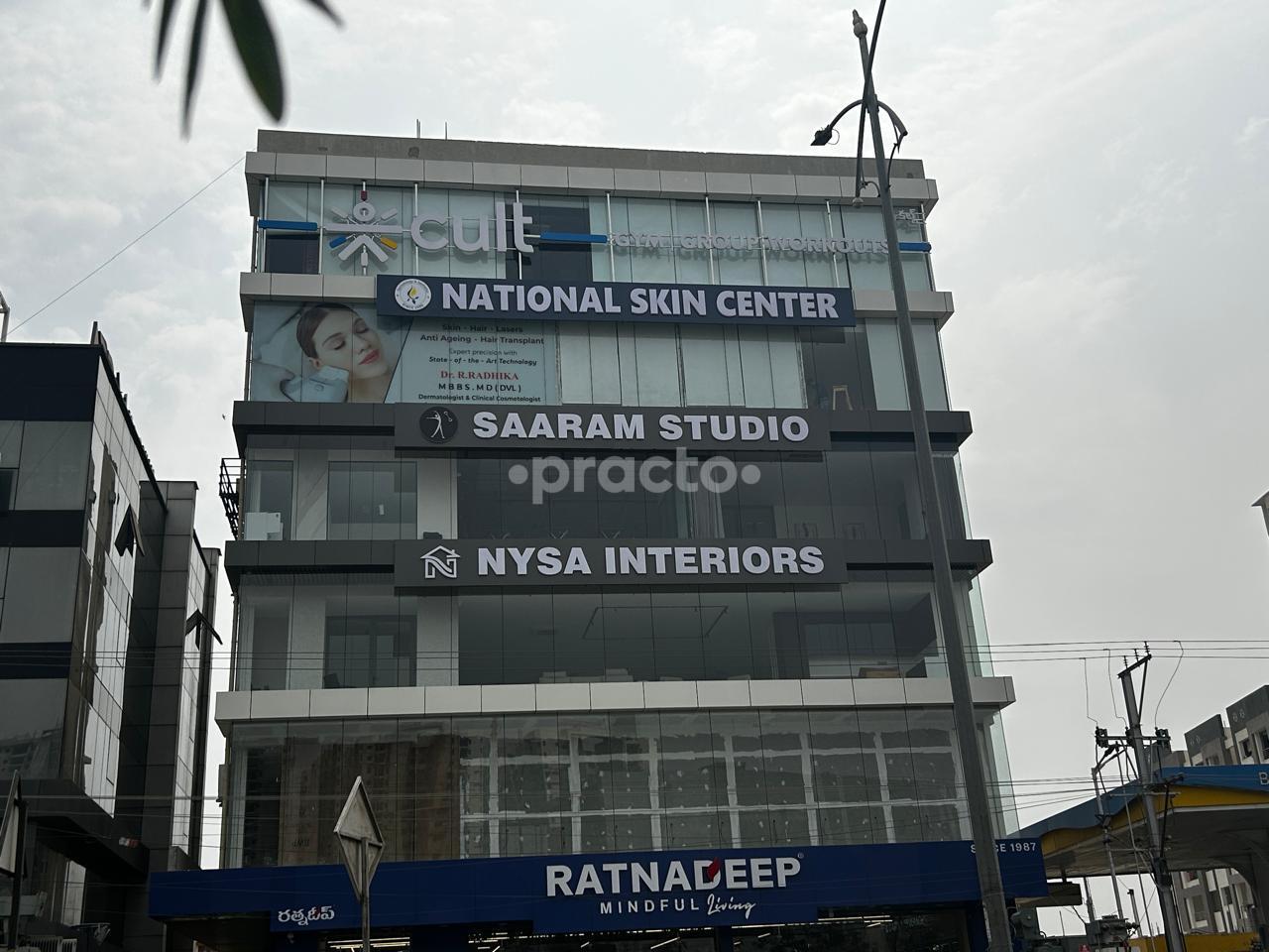 Outside Area at National Skin Centre Moosapet Hyderabad