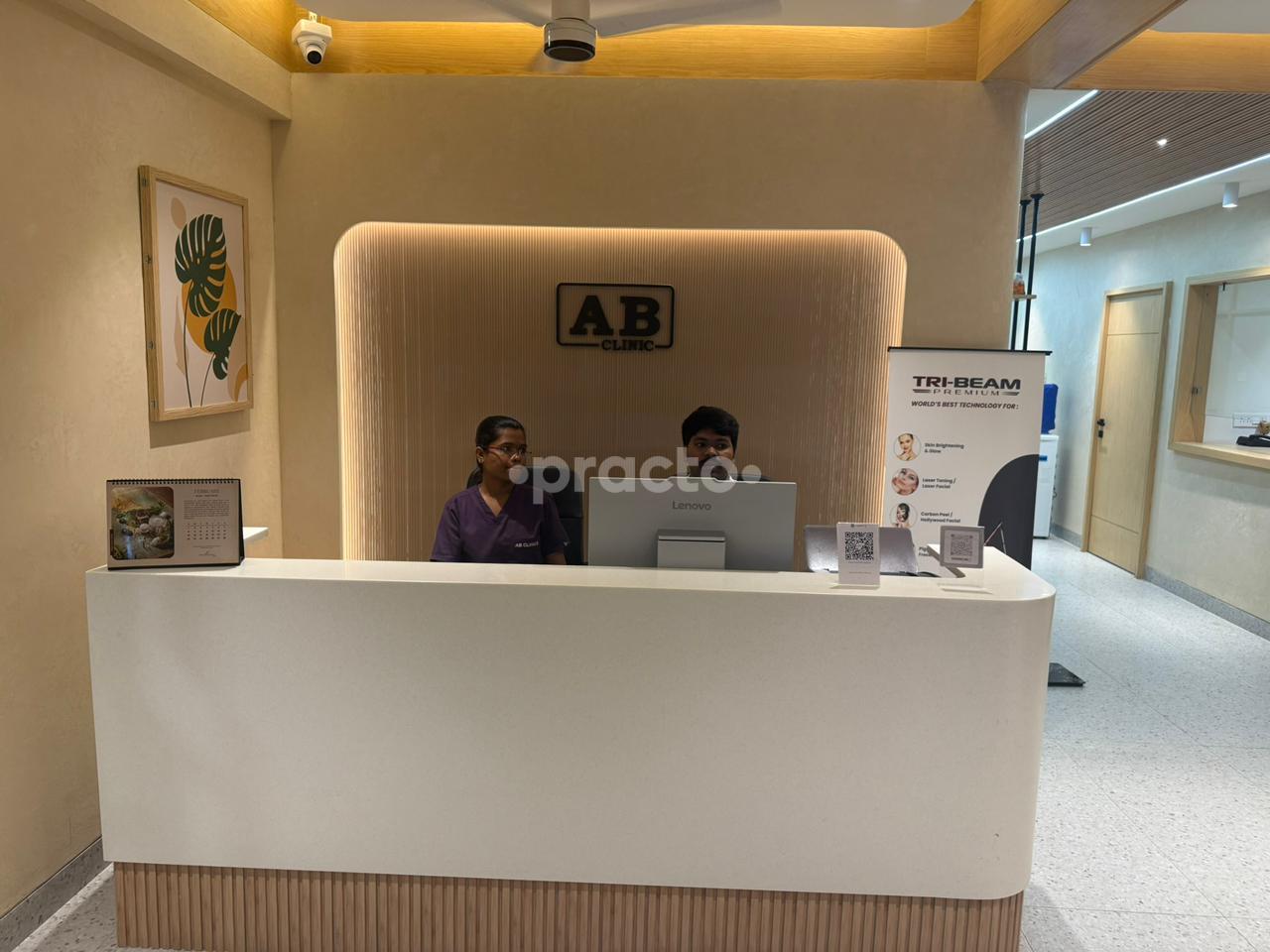 Reception Area at AB Neuro Center Manikonda Hyderabad