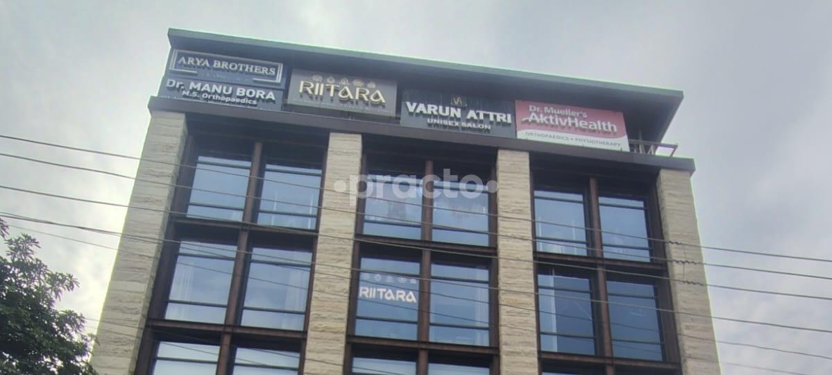 Riitara Clinic DLF Phase I Gurgaon