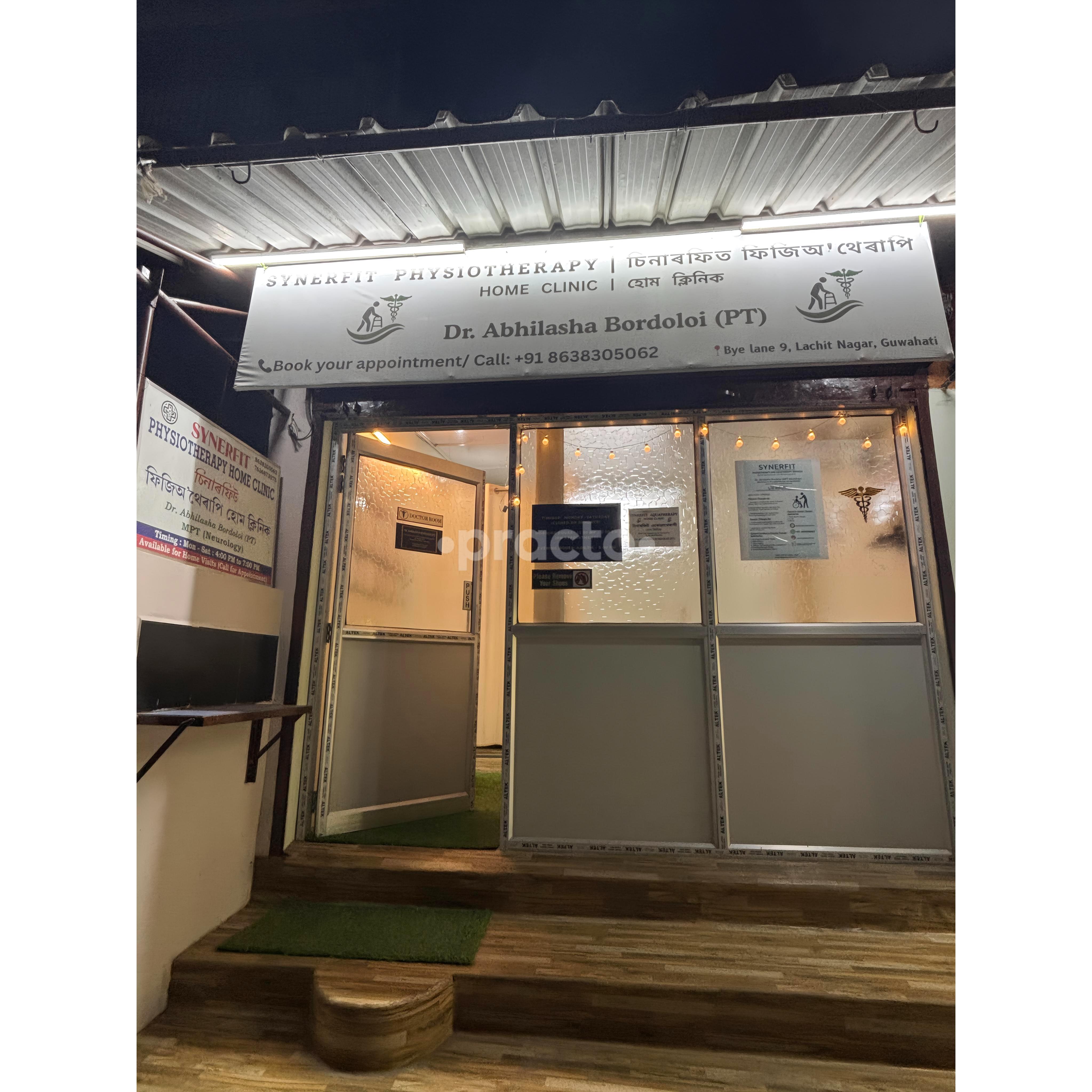 Entrance at SYNERFIT Physiotherapy Home Clinic Lachitnagar Guwahati