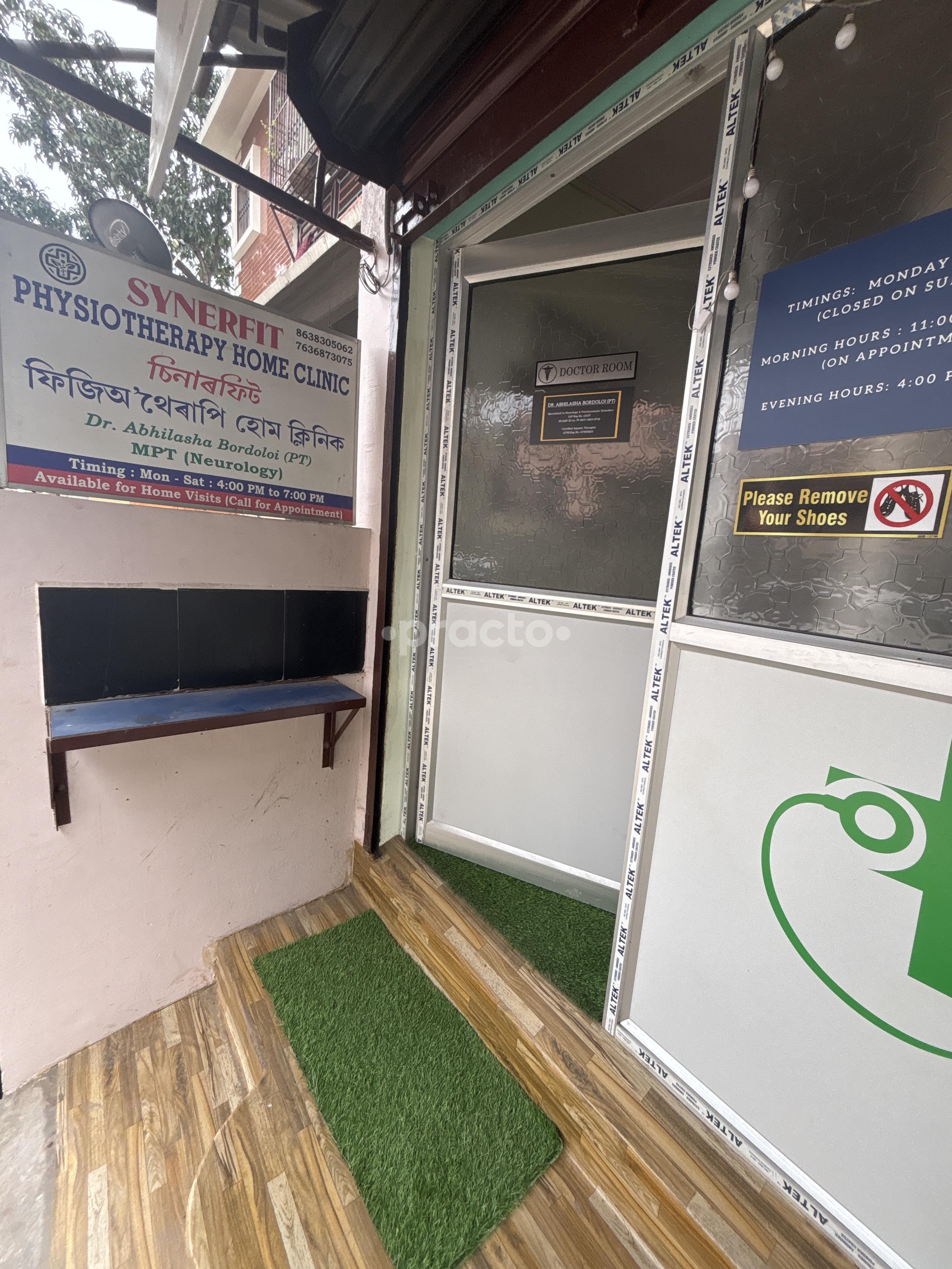 Entrance at SYNERFIT Physiotherapy Home Clinic Lachitnagar Guwahati