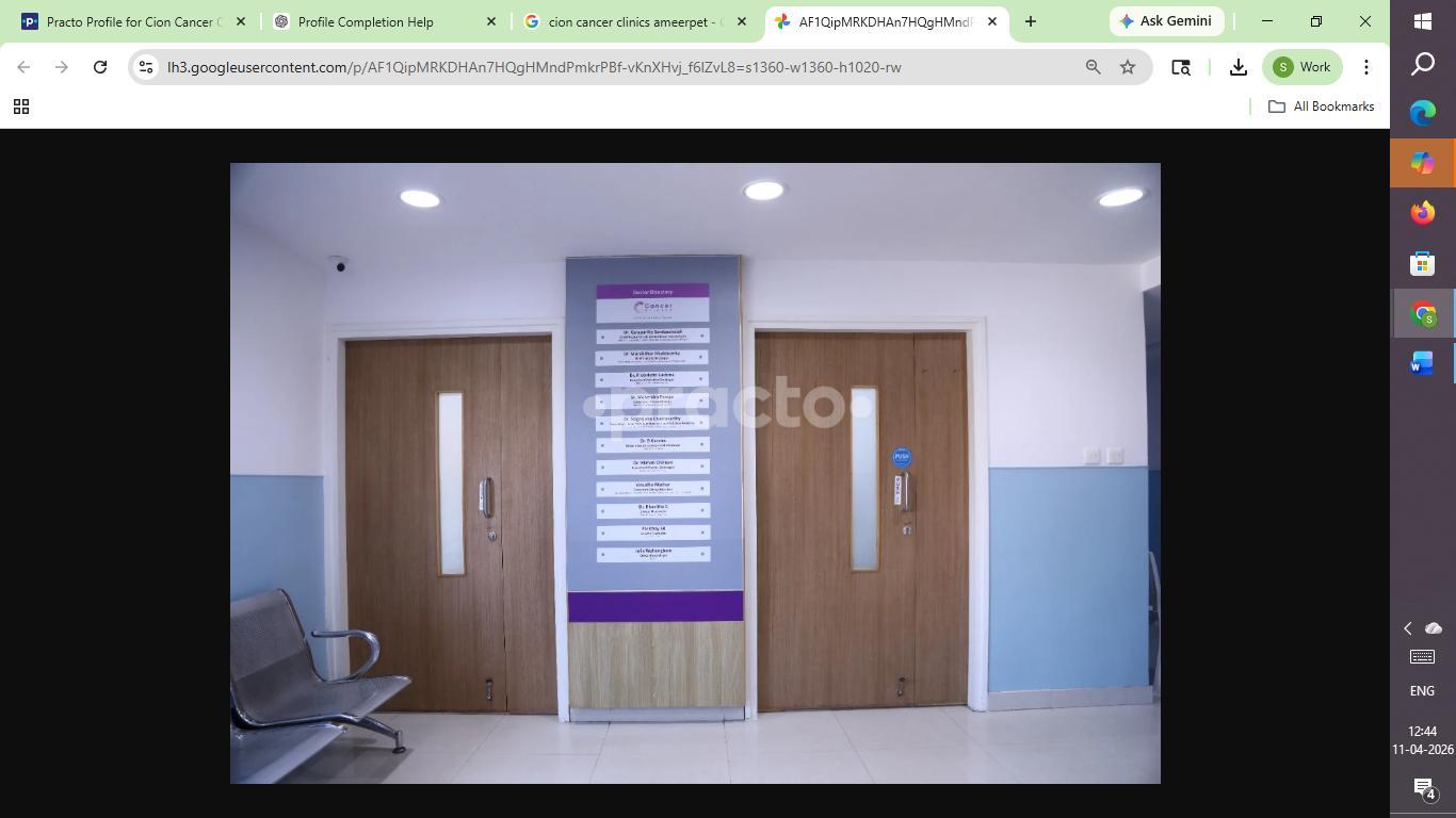 Reception Area at Cion Cancer Clinics Ameerpet Hyderabad