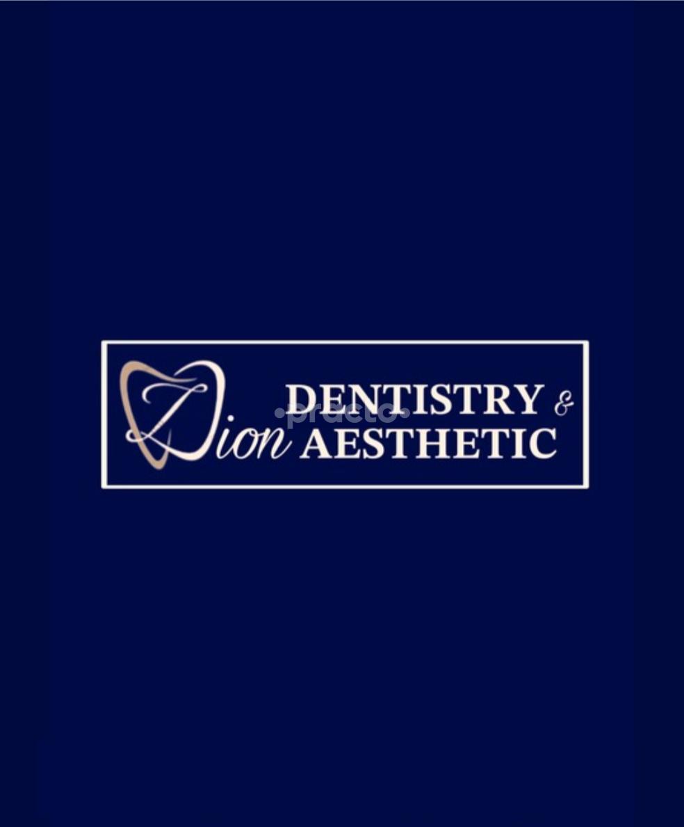 Zion Dentistry & Aesthetic