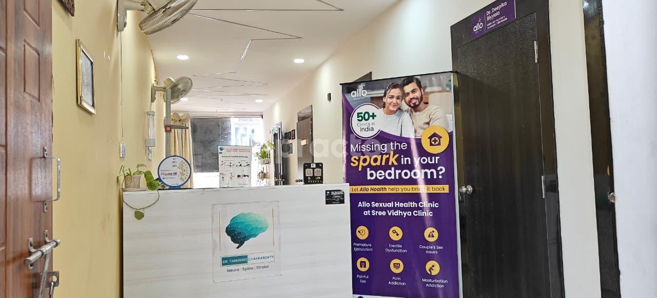 Reception Area at Allo Sexual Health Clinic Nallagandla Hyderabad